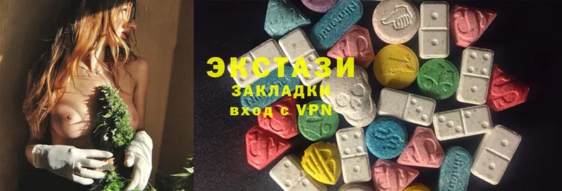 ссылка на мегу рабочий сайт  Покров  Экстази MDMA 